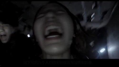 国产妖魔电影解说视频,奇幻魅影，惊悚狂欢