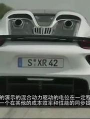 国产超跑翻车视频播放大全,速度与激情背后的惊险瞬间