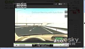 国产大比拼测试视频,视频揭秘国产科技产品巅峰对决