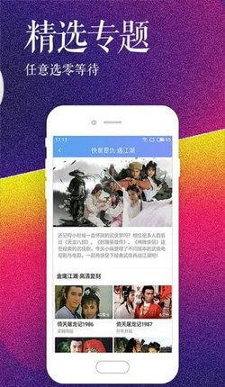 国产国产视频app,引领潮流，畅享视听盛宴