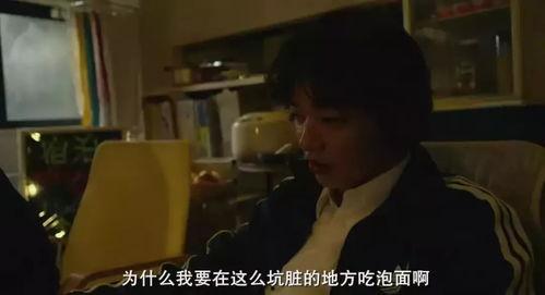 国产男女无遮挡色视频,无遮挡色视频背后的故事与影响