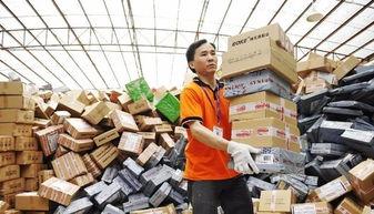 国产原创快递员中文视频,国产原创视频展现快递员真实生活