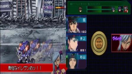 国产鲁鲁网在线视频