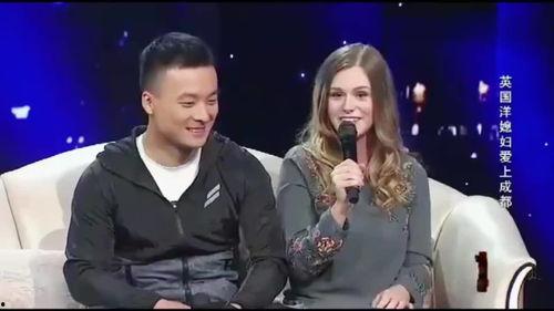 国产歌唱给老外听视频,老外眼中的中国音乐盛宴