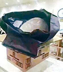 国产以前偷马桶盖的视频