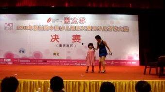 国产模特众筹视频,聚焦青春魅力，共筑时尚梦想