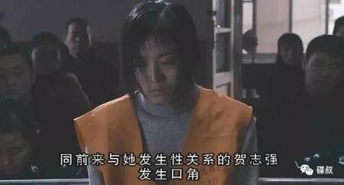 国产精品福利十八禁视频