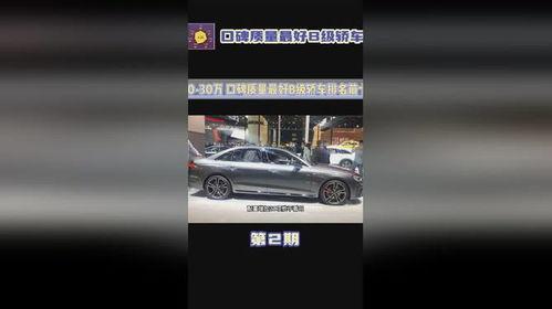 国产日b最好视频播放,最佳视频播放体验揭秘