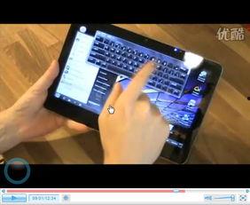 国产电脑机工作视频,揭秘高效办公新体验