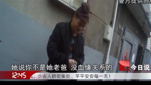 国产福利在线视频搬运工