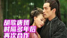 古装国产剧高甜吻戏视频,古装剧高甜吻戏集锦回顾