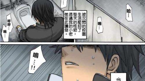 国产动漫打架视频大全,热血激战！国产动漫经典打架场面大盘点