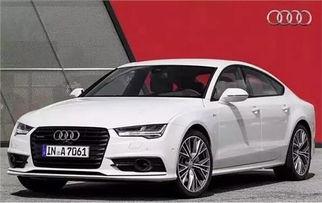 国产奥迪a7碰撞视频讲解,安全性能深度剖析