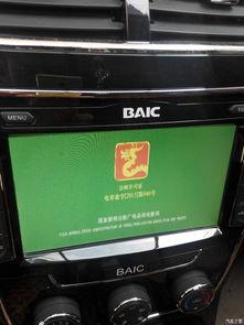 揭秘国产h2问题视频播放,视频深度解析