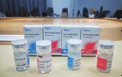 如何买国产特效药呢视频,如何购买国产特效药