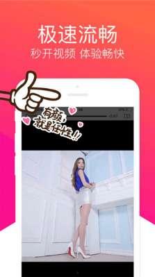 538在线精品视频国产,538在线精品视频，带你领略国产魅力