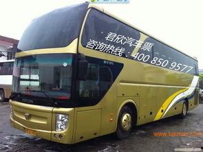 国产大巴车拆解视频,拆解视频带你领略制造工艺与细节  第2张