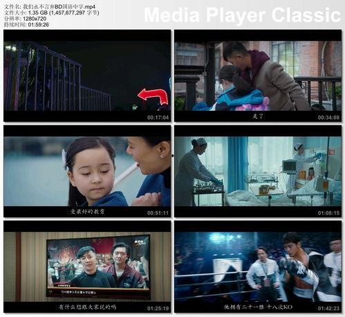 国产天堂最新视频,沉浸式体验，带你领略东方奇幻魅力  第2张